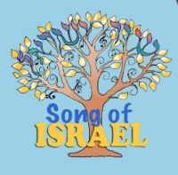 song-of-israel